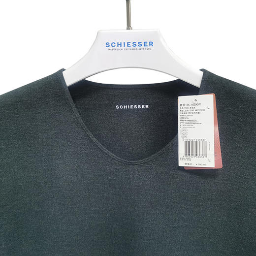 【双面绒随型裁】SCHIESSER德国舒雅双面绒男士保暖衣套装340g 65/16390W 商品图5