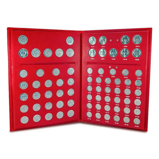 1955-2018年硬分币大全套 商品图10