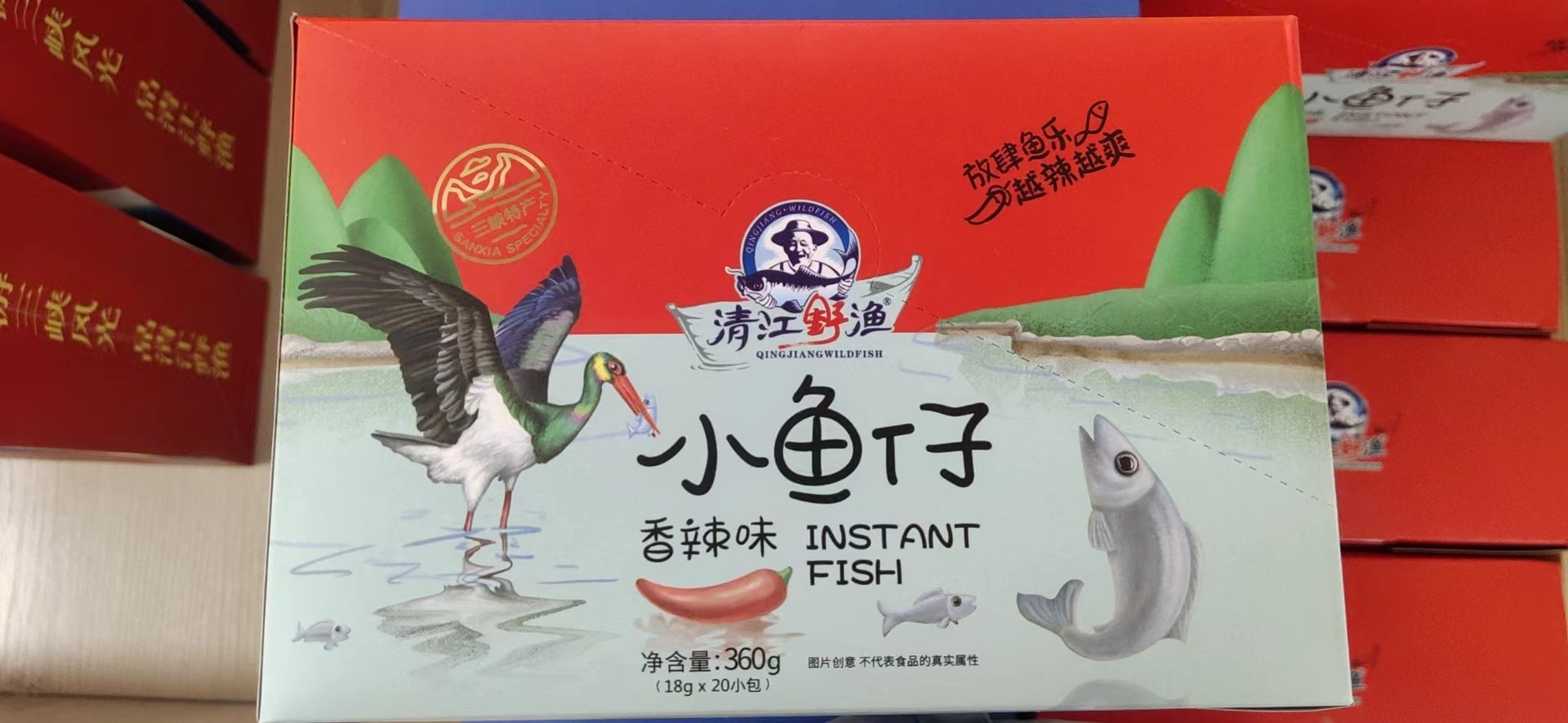 土老憨小鱼仔360g