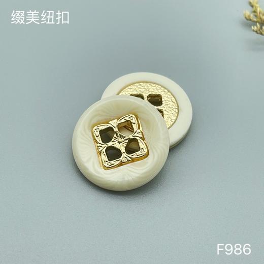 F986(整包购买) 商品图1