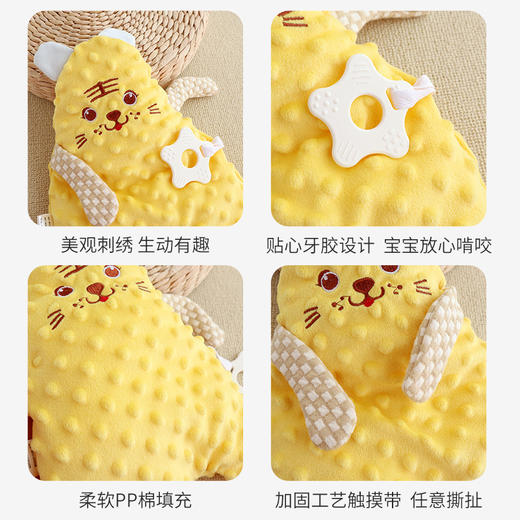 豆豆安抚巾婴儿可入口睡眠宝宝哄睡觉毛绒安抚玩偶玩具0-1 商品图3