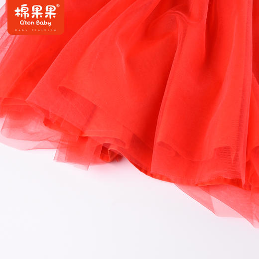 商场同款棉果果冬季女童圆领背心连衣裙毛呢网纱背心裙红色显白气质M422702422641 商品图3