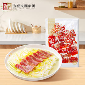 宣威火腿集团 火腿肥瘦片100g /袋2年发酵火腿切片云南特产中华老字号