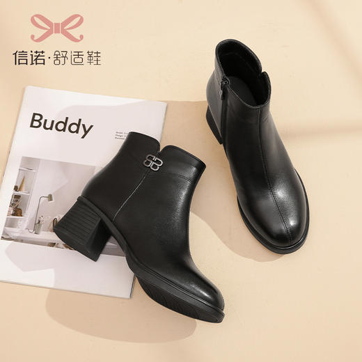 真皮妈妈鞋短靴2022新款秋冬季女鞋中年软底中跟皮鞋中老年女靴子22M193-A2 商品图1