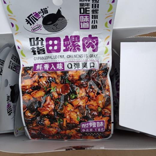 允指田螺肉酸辣味18g 商品图0
