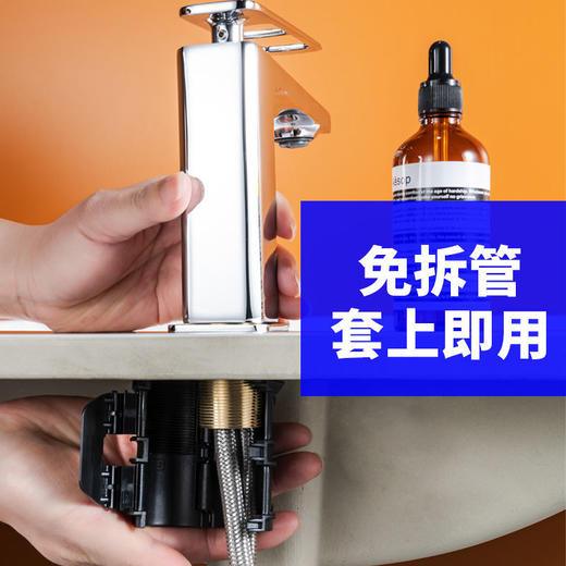 水龙头防松动螺母固定神器快装快拆免拆卸龙头固定座 商品图2