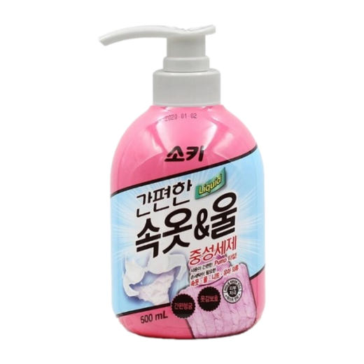 무궁화 소키간편한속옷&울중성세제500ml 商品图0