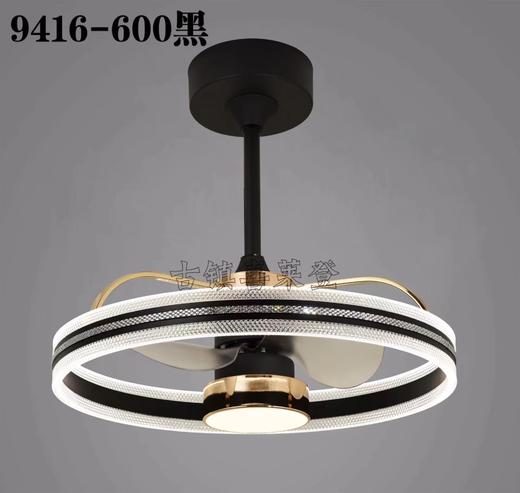 喜来登 9416-600吊扇灯 商品图0