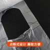 洁天使背心式食品保鲜袋 商品缩略图3