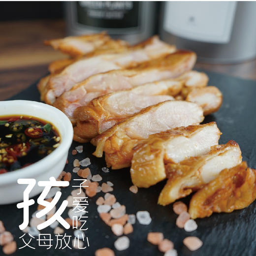 联豪食品字母怪兽联名款儿童套餐菲力牛排鸡排奥尔良烤中翅和牛牛肉饼节日送礼生鲜礼盒 商品图2