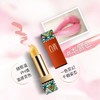 拈花入妆 以花养唇 诗蒂兰古瓷馥芳花蜜润唇膏 滋润保湿/淡化唇纹/死皮（会变色） 商品缩略图5