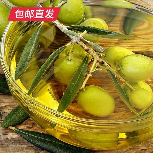 艾贝拉 特级初榨橄榄油礼盒 500ml*2【包邮直发】 商品图2