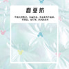 迪士尼童装女童羽绒服甜美米妮中长款连帽羽绒服舒适保暖冬新品224S1786 商品缩略图11