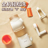 【摩动】多功能切菜机 商品缩略图3