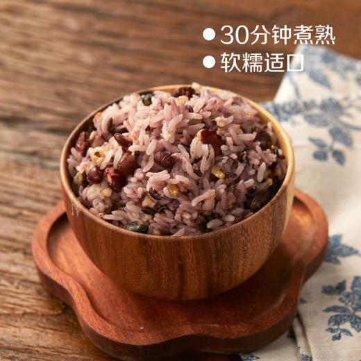 中粮初萃快熟米伴侣-16谷米700g 商品图5