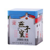 宝城燕子窠水仙茶叶6罐装共300克小泡装礼盒清香型乌龙茶岩茶D440 商品缩略图4