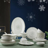凡瑞斯雪绒花8人用32头骨瓷碗盘家用送礼餐具套装 商品缩略图0