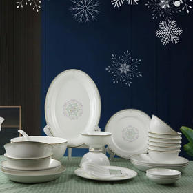 凡瑞斯雪绒花8人用32头骨瓷碗盘家用送礼餐具套装