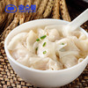 鲜肉馄饨（24个） 商品缩略图1