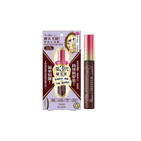 【特卖】Kissme 奇士美 花盈美蔻精湛纤巧卷翘防水睫毛膏（02棕色）4.5g【保质期：2026年3月】