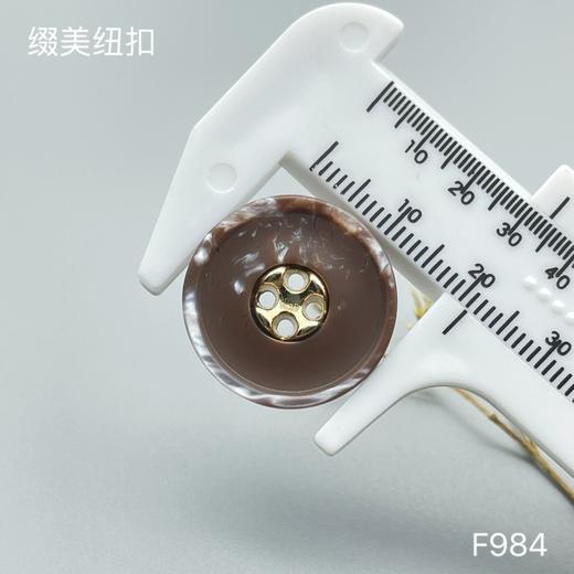 F984(整包购买) 商品图4