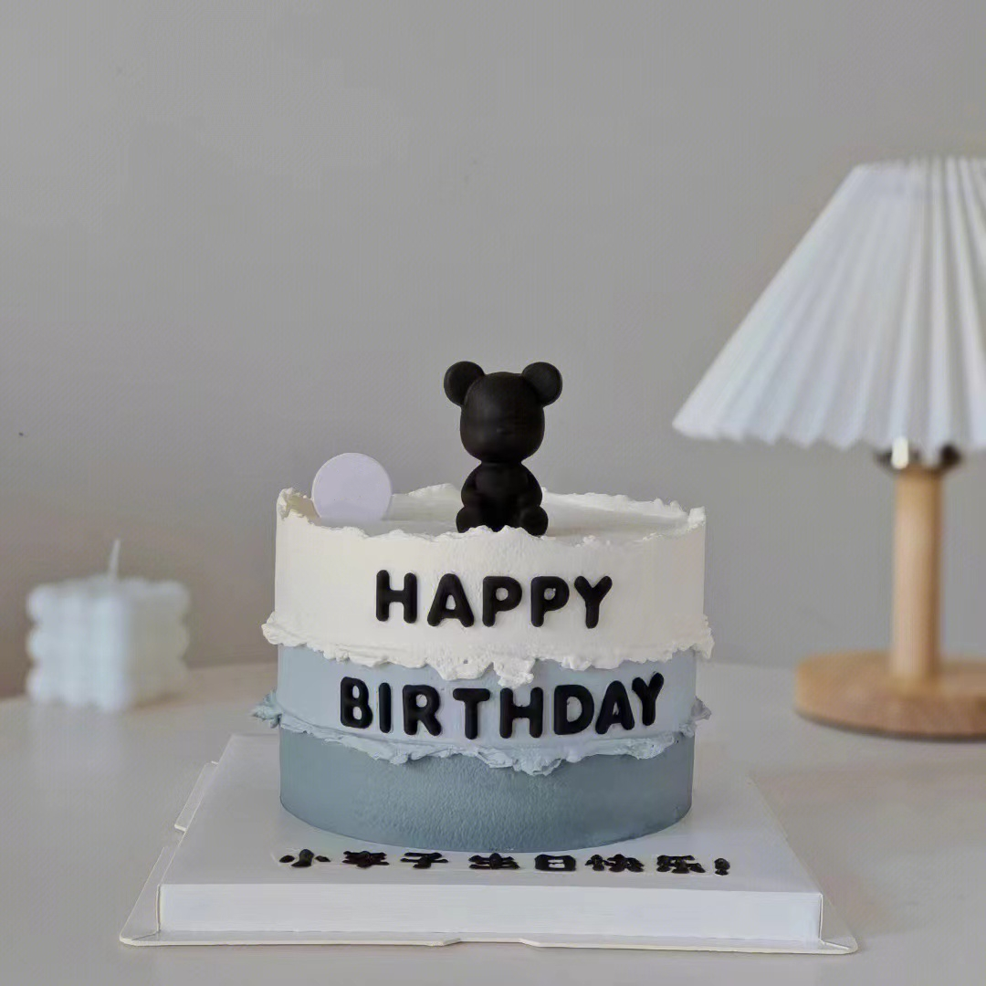暴力熊A款 | 生日蛋糕