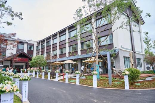 【丽江甘美安养中心】丽江本地老人入住 商品图1