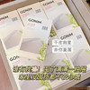 【清仓好价】韩国Gonim觅境之源水风暴面膜10片装 /*3 商品缩略图1