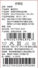 商场同款棉果果冬季女童甜美公主裙保暖加绒针织网纱连衣裙M422700422642 商品缩略图8