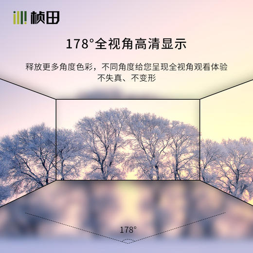 【2片】55寸LED液晶拼接屏  PL55B35/PL55Q35/PL55Q18【不含运费】 商品图3