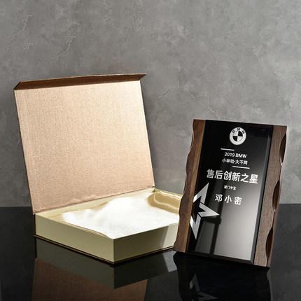 金属麦穗胡桃色木质奖牌定制水晶奖牌奖杯定做加盟授权代理商牌匾 商品图3