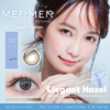 「西安保税仓发货」 Mermer elegant 日抛 一盒10片装 商品缩略图2