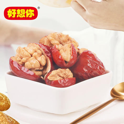 【节日礼盒】好想你 每日红枣（灰枣夹核桃）900g 商品图1