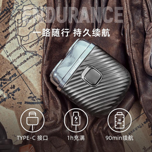 昔马（smasmall）剃须刀 便携小巧迷你送男友生日礼物 电动刮胡刀礼盒装 S1青春版（剃须刀+皮套） 商品图9