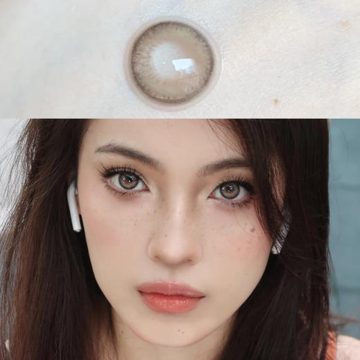 chonos芭达棕（日抛） 商品图0