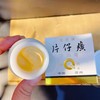 PZH/片仔癀珍珠膏20g  商品缩略图3