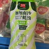 加加南沙蚝油1kg 商品缩略图0