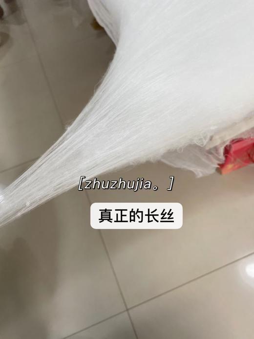 老客户专享！纯手工拉制蚕丝被，赠送纱布套还有高级包装袋！定制产品拍下不退不换，品质有多好姐妹们都懂的！圆圆妈桐乡老家特产！送礼礼物嫁妆 商品图7