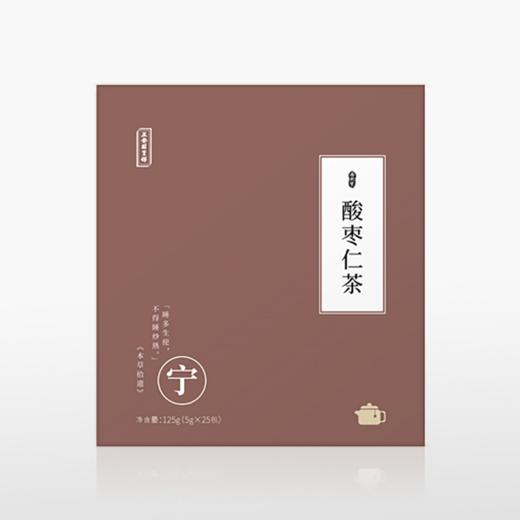 正安国货铺 酸枣仁茶 酸枣仁百合茯苓参考古方配比开启好眠 包邮 商品图3