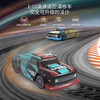 ZROAD 1/12 电动四驱平路竞速 漂移遥控车套装 双色可选 商品缩略图2