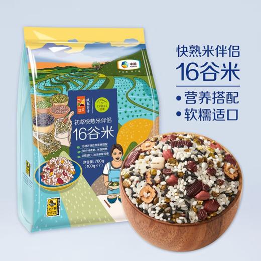 中粮初萃快熟米伴侣-16谷米700g 商品图0