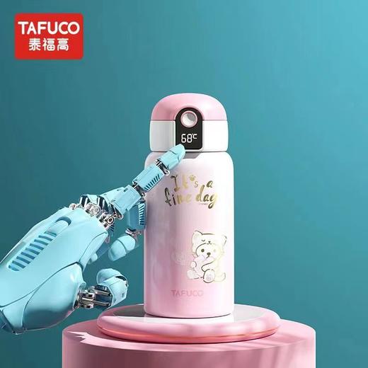 【家居】泰福高（TAFUCO） 猫咪儿童温显双盖杯  T-5545 44 商品图3