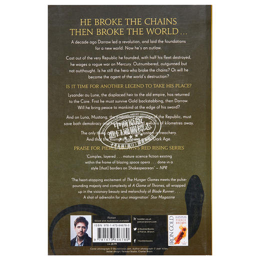 【中商原版】皮尔斯布朗：黑暗时代（火星崛起5） 英文原版 Dark Age Pierce Brown 商品图1