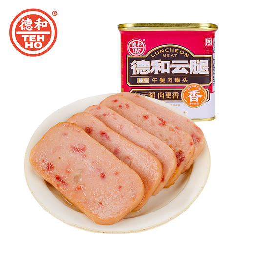 【5罐组合】 340g臻品午餐肉*2+340g午餐肉*3  #午餐肉 商品图9