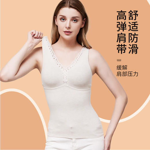 雅客优途 桑蚕丝羊绒保暖背心Y2212370、Y2212371 商品图7