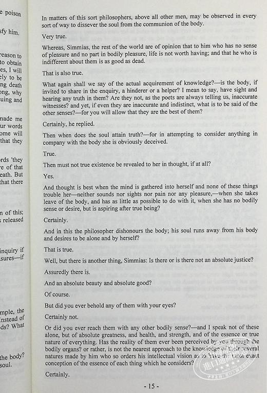 【中商原版】柏拉图全集2 英文原版 The Complete Works of Plato Volume II Plato 商品图7