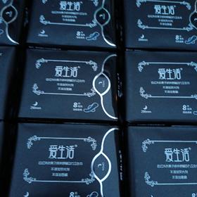 爱生活290夜用卫生巾8片