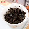 宝城燕子窠水仙茶叶6罐装共300克小泡装礼盒清香型乌龙茶岩茶D440 商品缩略图3