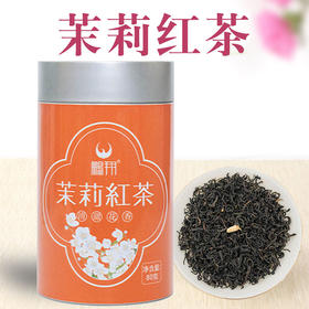 鹏翔茉莉红茶特级80克罐装