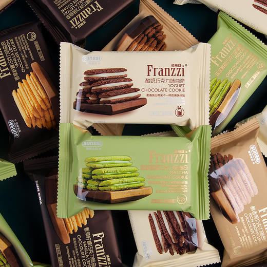 【爱逛直播】1斤！散法丽兹巧克力曲奇柠檬味/散法丽兹黑巧克力味曲奇/散法丽兹巧克力曲奇抹茶味 商品图1